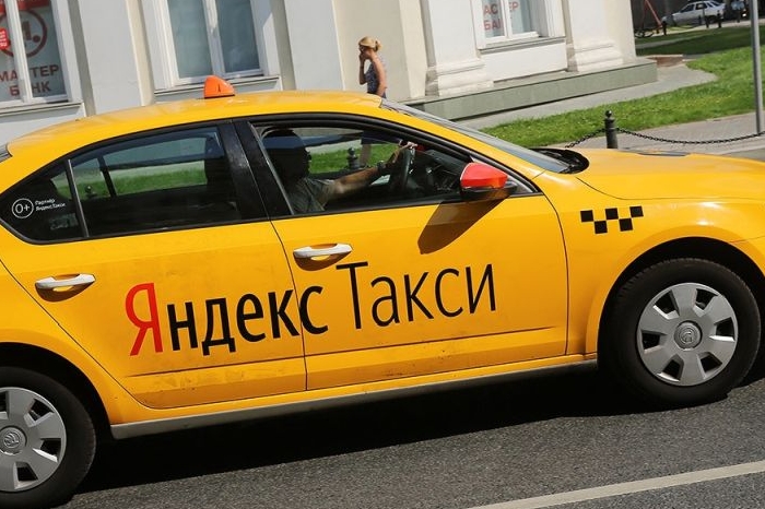 фото Яндекс-карты