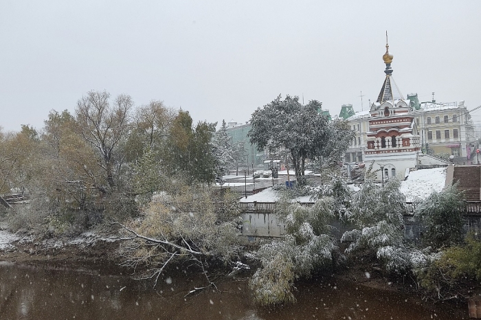 фото из соцсетей