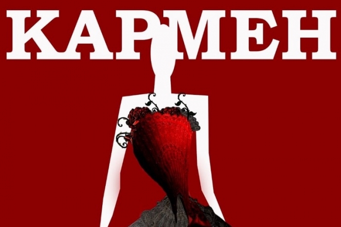 фото vk Омский музтеатр