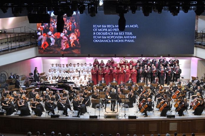 фото Омской филармонии