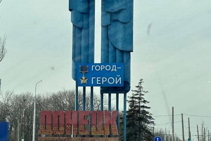 фото vk Кирилл Крок