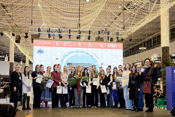 фото Никита Червоткин