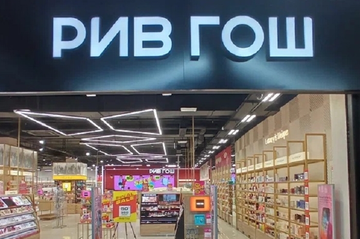 Яндекс Карты