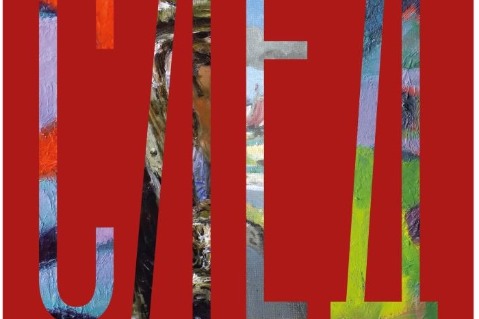 фото арт-резиденции