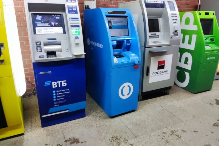 Яндекс Карты