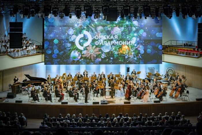 Фото Омской филармонии