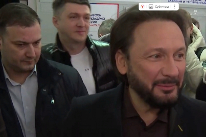 скрин с видео