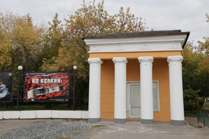 фото vk театра Ермолаевой