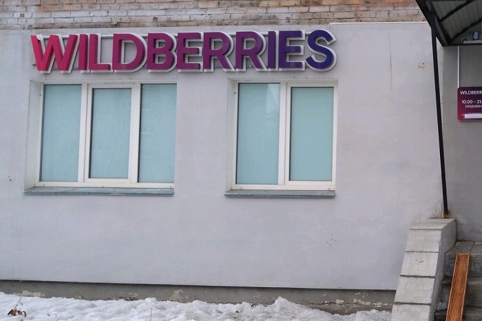 фото яндекс_карты