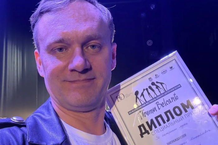 фото со страницы vk Омского музтеатра