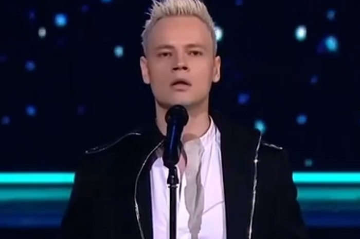 фото скрин с видео России1