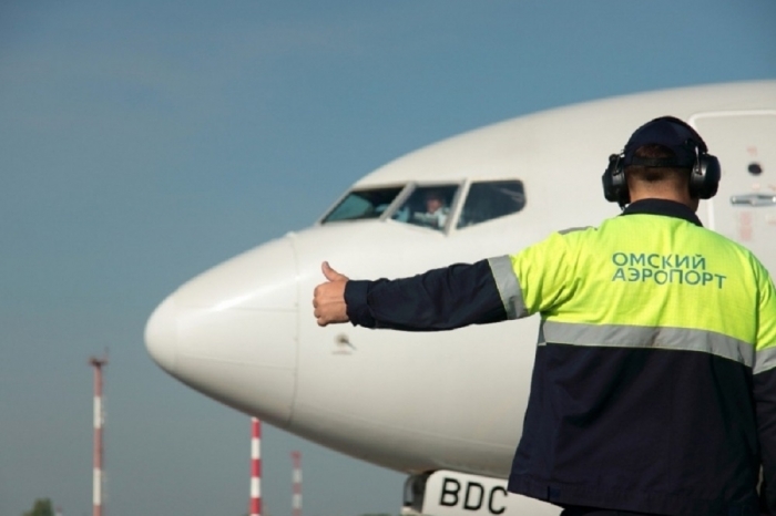 телеграм -канал Омского аэропорта
