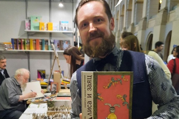 фото vk Иван Гольский