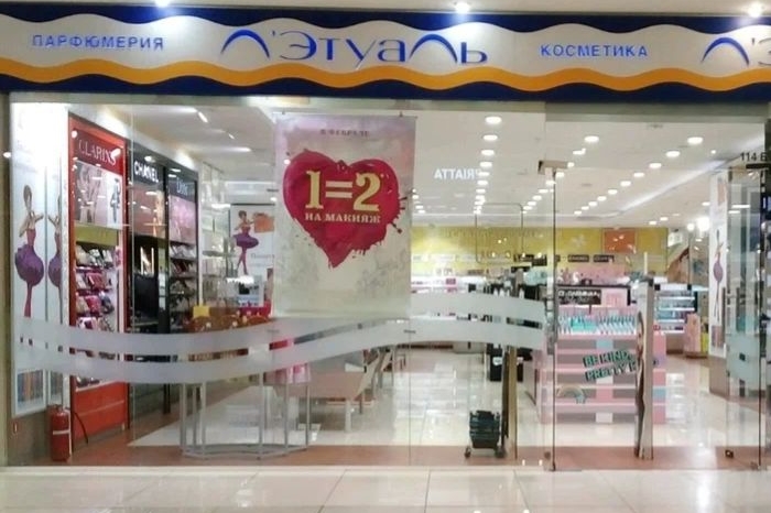 Яндекс Карты