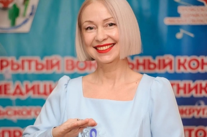 фото vk Минздрав О.о.