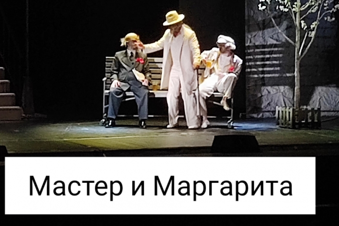 фото vk Дианы Адамовой