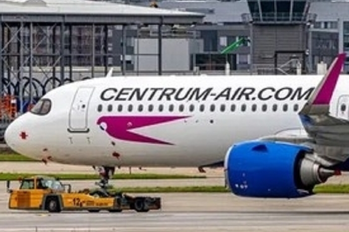 фото с сайта centrum-air.ru