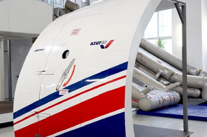 фото с сайта Azur Air