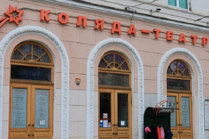 Яндекс Карты