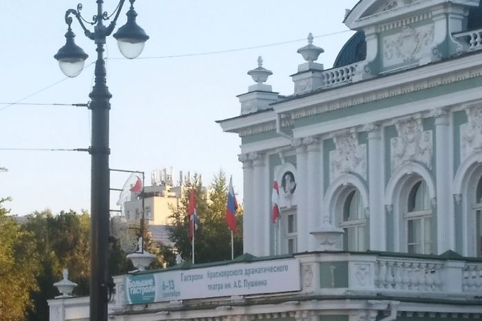 фото БК55