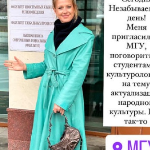 Жена гендиректора Первого канала носит сумку за 200 тыс рублей