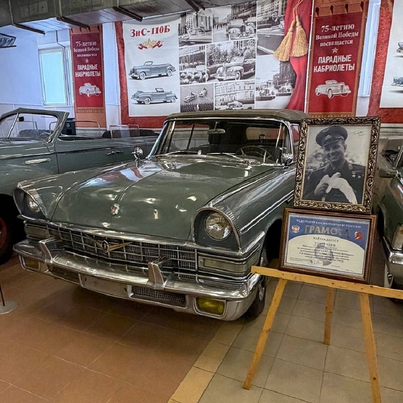 Телезвезде и депутату показали музей в Москве, о котором немногие знают