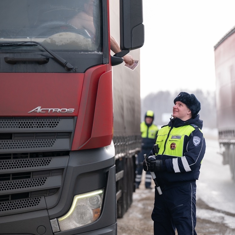 Несут службу на трассе: омское управление МВД поздравило спецбатальон ГИБДД&nbsp;...