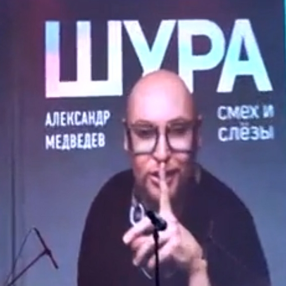 50-летний Шура начал новый поход за славой