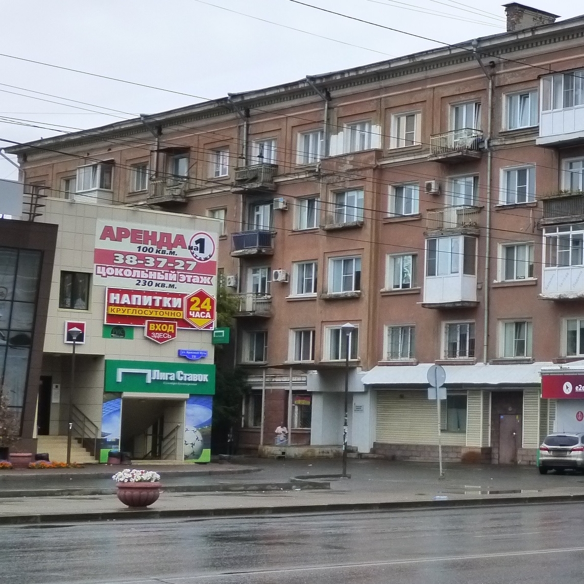 Омским пятиэтажкам без малого век: Истархив региона копнул поглубже 